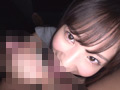 栄川乃亜持ち込み企画 私のプライベートエロを晒します！