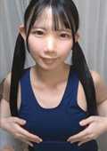 えっちな女●●生の連続絶頂スク水オナニー 南日菜乃