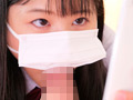 [ierising-0043] 塩対応パ●活生意気娘を徹底制裁！ まなみ静奈のキャプチャ画像 4