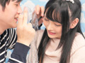 ラップ1枚被せて素股してくれませんか？ 跡美しゅり 画像4