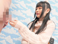 ラップ1枚被せて素股してくれませんか？ 跡美しゅり 画像6