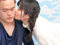 ラップ1枚被せて素股してくれませんか？ 藤井林檎 画像3