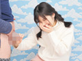 ラップ1枚被せて素股してくれませんか？ 藤井林檎 画像7