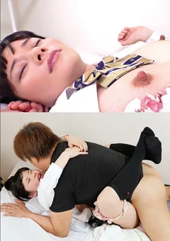 ●ている女●●生の妹にイタズラしていたら 藤井林檎