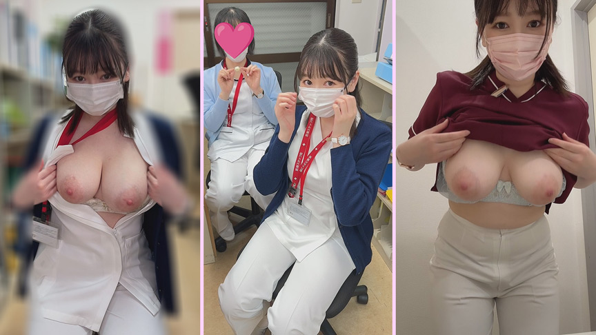 裏垢女子りーた 画像2
