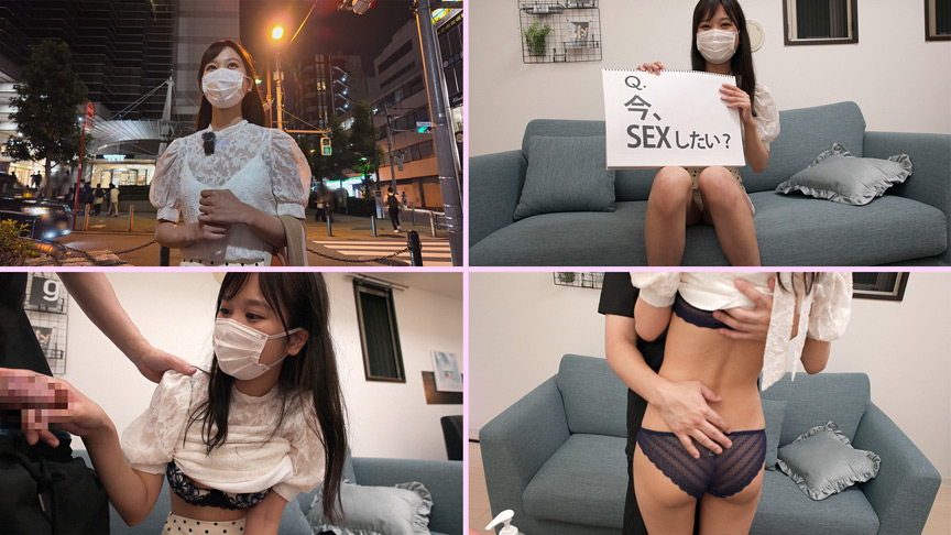 裏垢女子 まーなみ 画像3