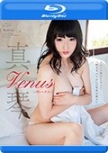 Venus 真琴