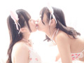 Sweet Kiss／姫崎あむ 綾瀬れむ BD サンプル画像4