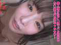 Capture-Image