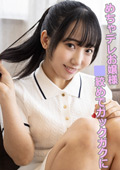 素人いりこだしF おとちゃん