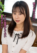 素人いりこだしF いつはちゃん