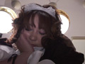 [izumu-0103] 女糞便器 ～爆尻メイドのスカトロ女汁～ 草薙鏡子のキャプチャ画像 3