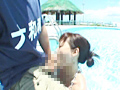 変態女が沖縄で露出しちゃいました！！のサンプル画像3