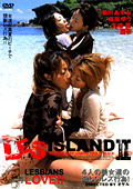 LES ISLAND2