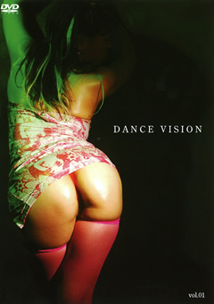 DANCE VISION vol.01