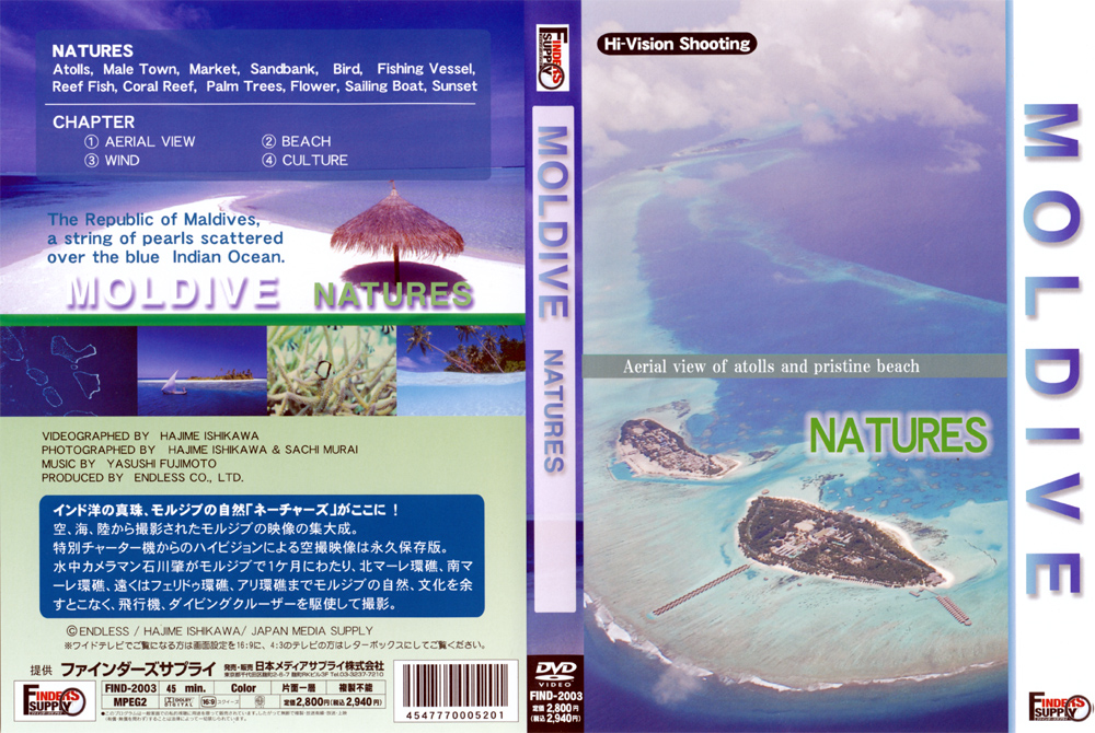 MOLDIVE NATURES