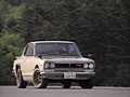 復刻版 名車シリーズ vol.5 スカイラインGT-R（ハコスカ）のサンプル画像15