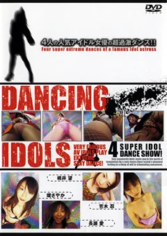 DANCING IDOLS1