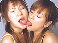 [jns-0031] HARD LESBIAN かわいひかる 菊地麗子