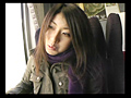若妻羞恥旅行 第4章 土田ゆづき | DUGAエロ動画データベース
