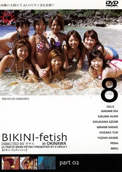 BIKINI-fetish in OKINAWA2