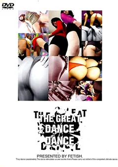 THE GREAT DANCE DANCE3