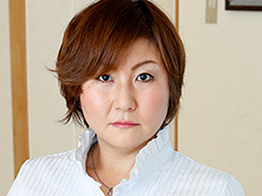 熟蜜のヒミツ たかこ 55歳