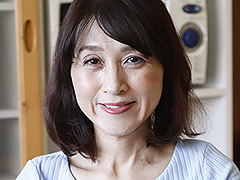 熟蜜のヒミツ しおり 55歳