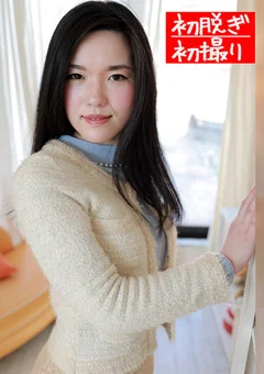 熟蜜のヒミツ かえで38歳