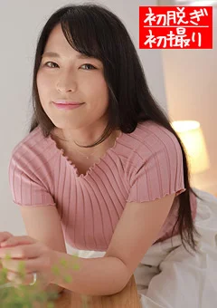 熟蜜のヒミツ かなこ