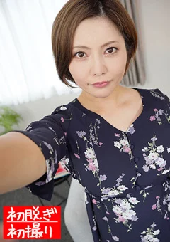 熟蜜のヒミツ ななみ