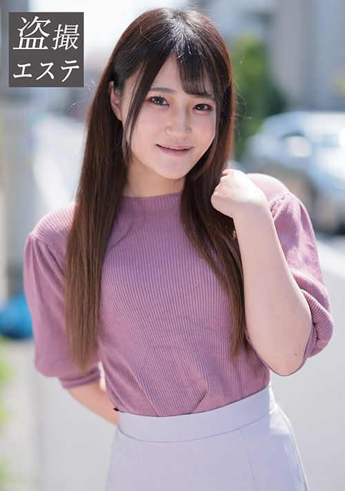 [jukumitsu-0554] 熟蜜のヒミツ 加賀美さんのジャケット画像