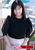 熟蜜のヒミツ めぐみ