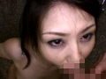熟蜜のヒミツ 葵（2） 画像5