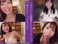 Capture-Image
