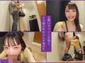 Capture-Image