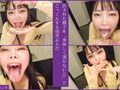 Capture-Image