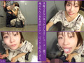 Capture-Image