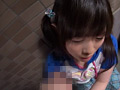 画像0245