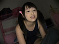 Digest Image 47