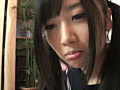 [jump-0786] 横浜から家出してきた神待ち少女 大槻ひびきのキャプチャ画像 2