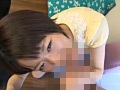 [jump-0875] 思春期の貧乳少女 高槻ルナのキャプチャ画像 6