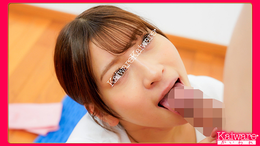 引っ越し中に何度でもヌイてくれる淫乱引っ越し業者 画像2