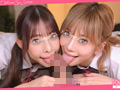 [kaiware-0023] 新業態！？オプションカフェ のぞみGcup ＆みおんCcupのキャプチャ画像 1