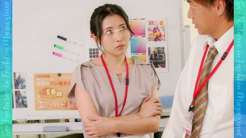 唯一の男性社員を喰いまくる!!ド淫乱女性社員たち! 画像3