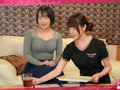 [kaiware-0038] イキツボ刺激しまくり！レズエステのキャプチャ画像 1