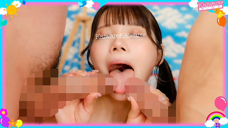 オトナの為のエロ過ぎる保母さん始めました。ひまり先● 画像8