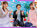 巨乳保母さん2人と男は僕1人の超エッチな勝ち確王様ゲーム。 ゆみ先● Iカップ みく先● Fカップ 誰が王様になってもドスケベ指令確定のおま●こパラダイス！