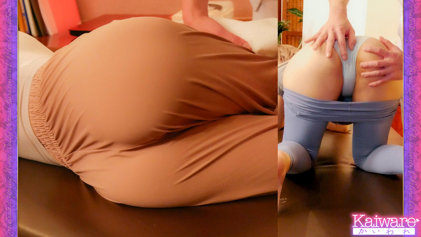 S字イキ骨盤整体 加藤さん(27歳)86cmEカップ美乳 2枚目