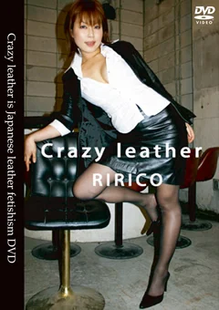 Crazy leather RIRICO